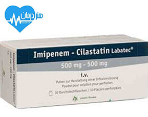 ایمی پنم- سیلاستاتین سدیم Imipenem- Cilastatin Sodium1