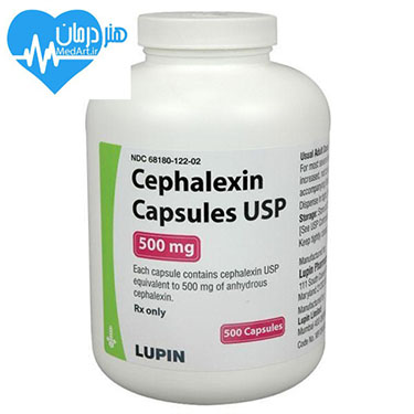 سفالکسین Cephalexin1