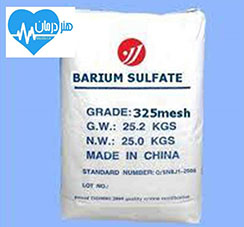 سولفات باریم BARIUM SULFATE1