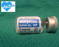 مورفین سولفات Morphine Sulfate1
