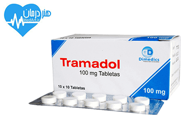 ترامادول Tramadol