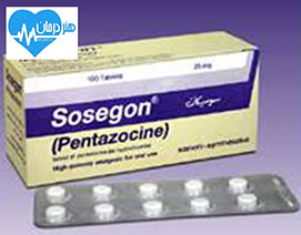 پنتازوسین PENTAZOCINE1