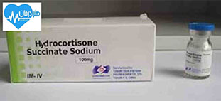 هیدروکورتیزون Hydrocortisone1