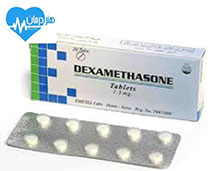 دگزامتازون Dexamethazone1