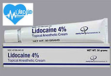 لیدوکائین و پریلوکائین Lidocaine -P1