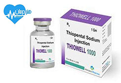 تیوپنتال سدیم Thiopental Sodium1