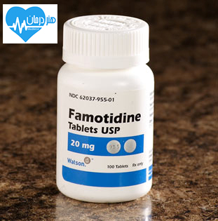 فاموتیدین FAMOTIDINE1