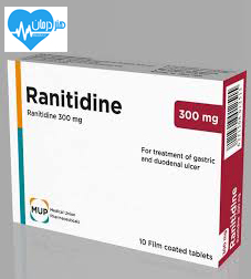 رانیتیدین Ranitidin1