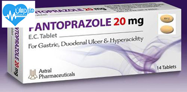 پنتوپرازول Pantoprazole1