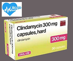 کلیندامایسین هیدروکلراید Clindamycin Hydrocholoride1