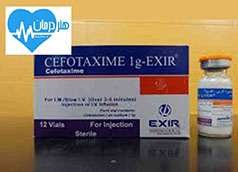 سفوتاکسیم سدیم Cefotaxime Sodium1