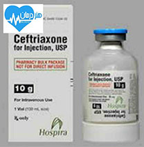 سفتریاکسون Cefteriaxone1