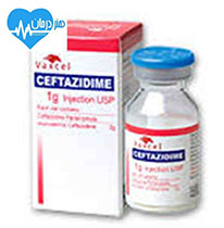 سفتازیدیم (Ceftazidime (zs pentahydrate1