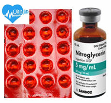 نیتروگلیسیرین Nitroglycerin1