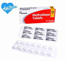 متیل دوپا Methyldopa Aldomet1