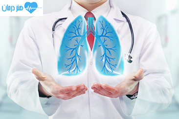 فوق تخصص بیماری های ریه (Pulmonary Medicine)1