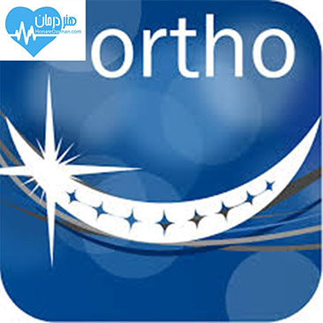 ارتودنسی - Orthodontics - ارتوپدی فکی-دندانی - متخصص ارتودنسی - مرتب کردن دندان ها