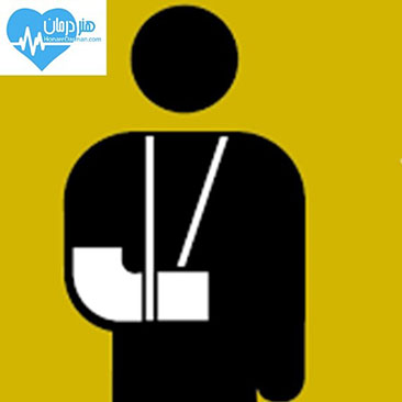 متخصص ارتوپدی - Orthopedic surgery - Fellowship - فلوشیپ - ارتوپد - متخصص طب فیزیکی و توانبخشی - فیزیوتراپیست - کاردرمانگر - متخصص درد متخصص ارتوپدی - Orthopedic surgery - ارتوپد - متخصص طب فیزیکی و توانبخشی - فیزیوتراپیست - کاردرمانگر - متخصص درد