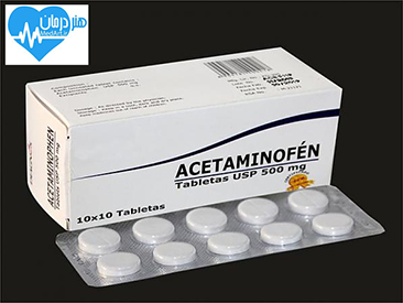 استامینوفن- ACETAMINOPHEN- دکتر نصیر دهقان متخصص درد- درمان- داروی مناسب- داروخانه- پزشک خوب- دکتر خوب- پزشک متخصص