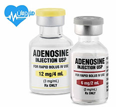 آدنوزین- Adenosine- دکتر نصیر دهقان متخصص درد- درمان- داروی مناسب- داروخانه- پزشک خوب- دکتر خوب- پزشک متخصص