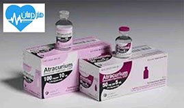 آترواکرویوم- Atracurium Besylate- درمان- داروی مناسب- داروخانه- پزشک خوب- دکتر خوب- پزشک متخصص- دکتر نصیر دهقان متخصص درد