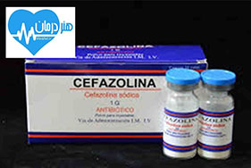 سفازولین سدیم- Cefazolin Sodium- دکتر نصیر دهقان متخصص درد