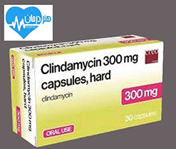 کلیندامایسین هیدروکلراید- Clindamycin Hydrocholoride کلیندامایسین هیدروکلراید- Clindamycin Hydrocholoride- دکتر نصیر دهقان متخصص درد