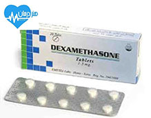 دگزامتازون- Dexamethazone- درمان- داروی مناسب- داروخانه- پزشک خوب- دکتر خوب- پزشک متخصص دگزامتازون- Dexamethazone- دکتر نصیر دهقان متخصص درد- درمان- داروی مناسب- داروخانه- پزشک خوب- دکتر خوب- پزشک متخصص