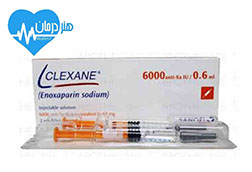 انوکساپرین- ENOXAPARIN- دکتر نصیر دهقان متخصص درد- درمان- داروی مناسب- داروخانه- پزشک خوب- دکتر خوب- پزشک متخصص