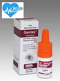 جنتامایسین سولفات- Gentamycin sulfate جنتامایسین سولفات- Gentamycin sulfate- دکتر نصیر دهقان متخصص درد