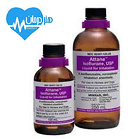 ایزوفلوران- Isoflurane- درمان- داروی مناسب- داروخانه- پزشک خوب- دکتر خوب- پزشک متخصص ایزوفلوران- Isoflurane- درمان- داروی مناسب- داروخانه- پزشک خوب- دکتر خوب- پزشک متخصص- دکتر نصیر دهقان متخصص درد