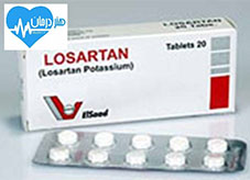 لوزارتان- Losartan لوزارتان- Losartan