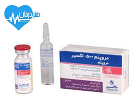 مروپنم- Meropenem مروپنم- Meropenem- دکتر نصیر دهقان متخصص درد