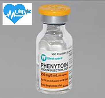 فنی توئین- PHENYTOIN- دکتر نصیر دهقان متخصص درد