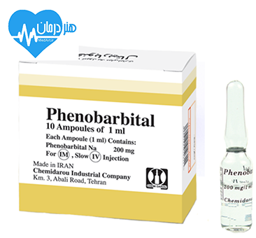 فنوباربیتال- Phenobarbital- دکتر نصیر دهقان متخصص درد