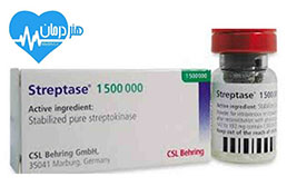 استرپتوکیناز- STREPTOKINASE- دکتر نصیر دهقان متخصص درد- درمان- داروی مناسب- داروخانه- پزشک خوب- دکتر خوب- پزشک متخصص