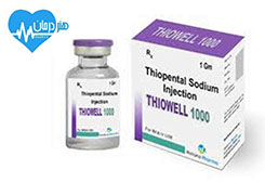 تیوپنتال سدیم- Thiopental Sodium- درمان- داروی مناسب- داروخانه- پزشک خوب- دکتر خوب- پزشک متخصص تیوپنتال سدیم- Thiopental Sodium- دکتر نصیر دهقان متخصص درد- درمان- داروی مناسب- داروخانه- پزشک خوب- دکتر خوب- پزشک متخصص