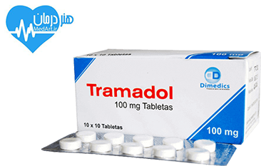 ترامادول- Tramadol- دکتر نصیر دهقان متخصص درد- درمان- داروی مناسب- داروخانه- پزشک خوب- دکتر خوب- پزشک متخصص