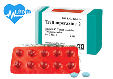 تری فلوئوپرازین- Trifluoperazine تری فلوئوپرازین- Trifluoperazine- دکتر نصیر دهقان متخصص درد