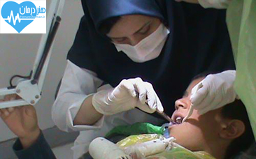 مطب دندانپزشکی- درمان- آموزش بیماران- پیشگیری- بهداشت دهان و دندان